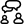 Counselling
